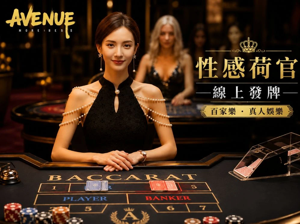 大象回家视频服务